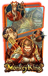 เกมแนะนำ iam55