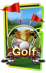 เกมแนะนำ iam55